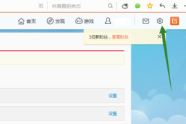 手机微博怎么登不上去？轻松解决登录问题的详细指南