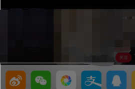 微博如何保存视频？最全教程教你轻松解决