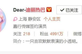 微博如何购买粉丝，轻松提升人气的秘密