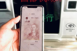 抖音币如何退：简单步骤快速退款指南