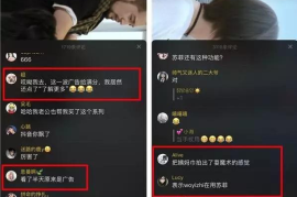 视频要发多久涨粉丝呢？揭秘短视频涨粉的秘诀