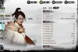 小红书怎么慢动作？轻松掌握视频剪辑技巧！