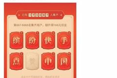 怎么转发微博到微信？简单几步，轻松搞定！