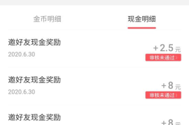 快手怎么投诉？教你轻松处理问题，维护权益