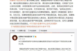 上热门多久能涨粉丝？揭秘短视频平台增长秘籍！