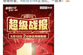 如何在短时间内涨一万粉丝？揭秘增长技巧！