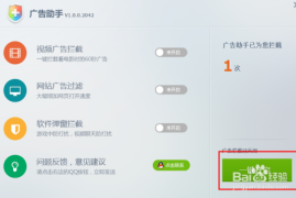 如何看好友屏蔽视频号的正确姿势？