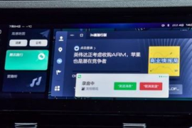 如何自动刷抖音：解放双手的秘密武器