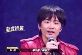 微博自动回复怎么取消？教你快速设置，告别尴尬自动回复！