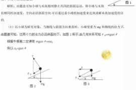 快手怎么卖粉丝，提升账号影响力的秘诀