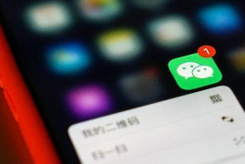 视频号如何接入客服互动，提升用户体验