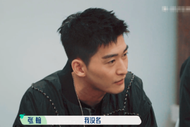 如何在短时间内将粉丝涨到1万？揭开快速增长的秘诀