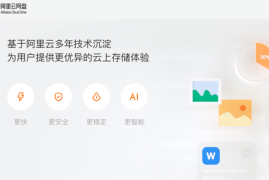 如何显示自己视频号：从零到曝光的运营秘籍