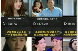 抖音哪里香？揭秘抖音爆火的背后秘密