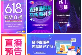 小红书怎么挂商品详情，让你的产品轻松吸引更多流量
