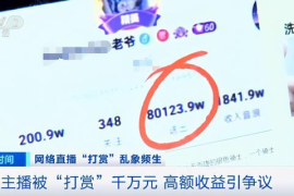 3秒定生死？揭秘抖音完播率背后的流量密码