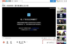 刷播放量是怎么刷的？揭秘背后的秘密与技巧