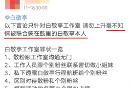 小白平民涨粉丝要多久才能涨？破解粉丝增长的秘密！