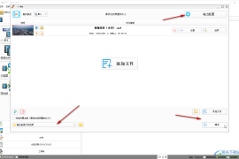 怎么去除微博视频水印？最全面的解决方案来啦！