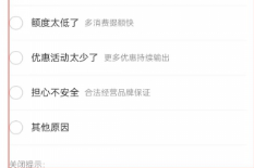 如何举报快手违规内容：详细步骤和注意事项