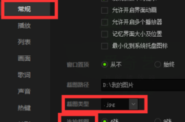 怎么刷视频播放，轻松提升你的观看体验