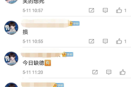 花一百万涨粉丝要多久呢？揭秘快速增长粉丝的秘密！