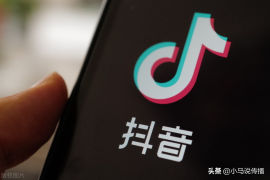 抖音哪里看完播率？揭秘短视频平台背后的数据魔力