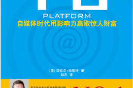 微博买粉丝指南：迅速提升影响力的秘密