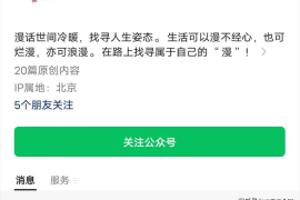 懂车帝如何通过发视频赚取收入？
