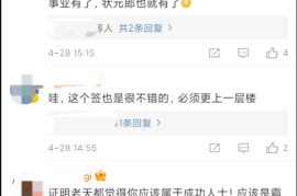 涨粉多久才算有效粉丝？解密社交媒体粉丝增长的真相