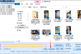 如何下载快手刷播放，助力你的短视频内容更上一层楼