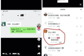 快手号如何关注，让你轻松获取精彩内容