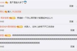 拍视频多久涨粉丝最多？揭秘短视频平台成功秘诀