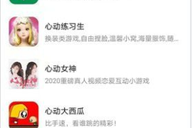 抖音助手在哪里？轻松找到让你事半功倍的抖音助手