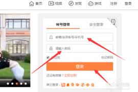 微博如何去掉水印？一招搞定，让你轻松分享高清美图！
