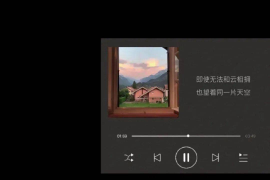 抖音哪里收藏，精彩视频一键保存的秘密