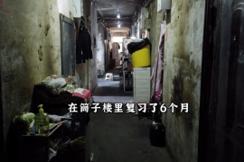 如何快速让抖音粉丝涨上去？最实用的提升策略！