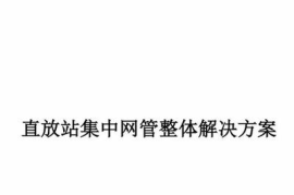 如何轻松购买抖音赞？让你的抖音号快速提升人气！