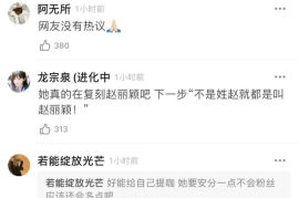 如何有效刷视频播放量，提升你的视频热度