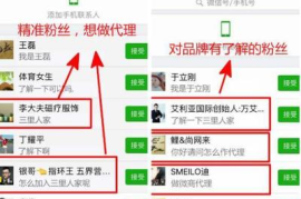 坚持更新多久能涨粉丝？教你轻松吸粉的秘诀