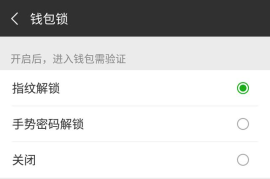 微信公众号阅读量怎么刷？轻松提升文章曝光度的秘诀
