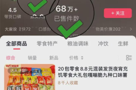 如何在抖音图文中快速涨粉丝？让你轻松突破瓶颈！