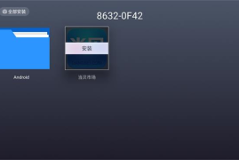 快手直播怎么关闭？轻松解决你的烦恼！