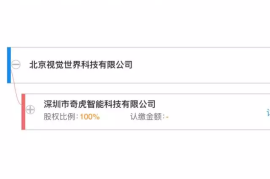 微博如何让更多人看到你的内容