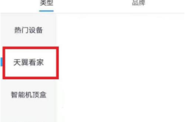微博如何找人？轻松掌握找人的正确方式！