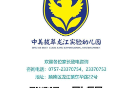 如何刷微博转发量，快速提升社交影响力