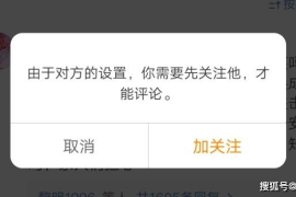 涨粉一万个粉丝要多久？轻松搞定的秘诀