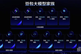 微信视频号如何输出，打造内容创作新高地