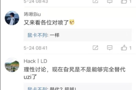 如何在短时间内让粉丝增长千万？这份攻略你一定要看！