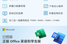 高效获取优质资讯的全新方式——阅读公众号